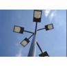 Buy cheap 35m Polygonal Galvanized Street Light Pole Overlap Connection For Sport Court from wholesalers