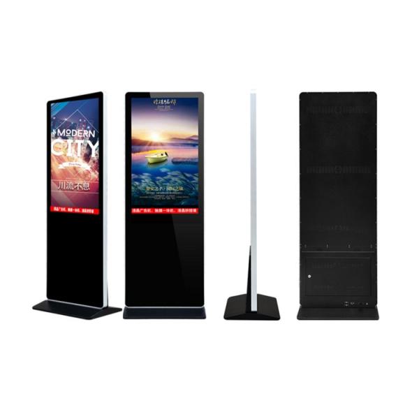 Alone standing 55" inch TFT LCD LED digital AD totem WIFI Android monitor