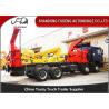 Buy cheap 20 Foot Side Loader Trailer Double Axle Heavy Duty Leaf Spring Suspension from wholesalers