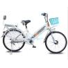 Buy cheap LCD Display 36v 48v 250w 350w 24 Inch Electric Bicycle from wholesalers