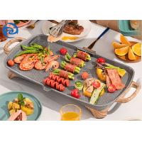 Buy cheap Stone Wood Grain Electric Grills Griddles Skillets 1350W 220V product