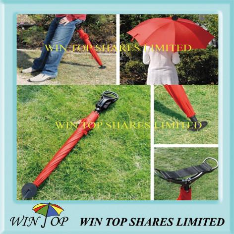 Buy cheap 23" Particular Outdoor Seat Chair Umbrella from wholesalers