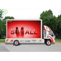 Buy cheap outdoor P8 SMD Full Color truck mounted led display advertising，led mobile product