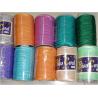 Buy cheap Bias cord from wholesalers