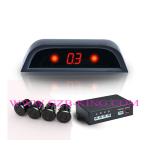 Buy cheap Parking Sensor With LED Display from wholesalers