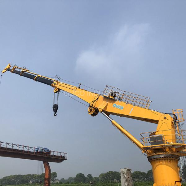Buy cheap Certified ABS 1.5t 36.6m Telescopic Boom Crane Marine Customized from wholesalers