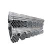 Buy cheap Ms Steel ERW Carbon ASTM A53 Black Iron Pipe Welded Sch40 Steel Pipe For Building Material from wholesalers