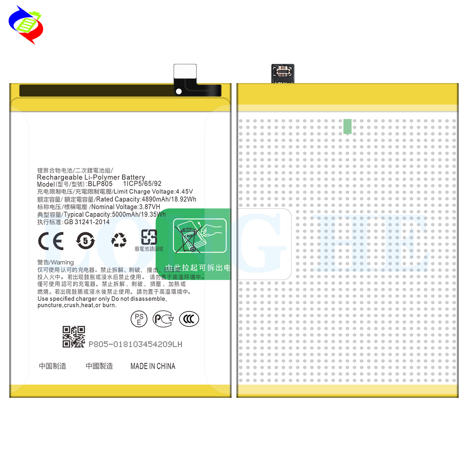 5000mAh BLP805 A53 2020 Battery for OPPO A53 Mobile Phone Long-Lasting and Durable