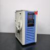 Buy cheap Chiller Lab Equipment 5L Small Glycol Laboratory Chiller from wholesalers