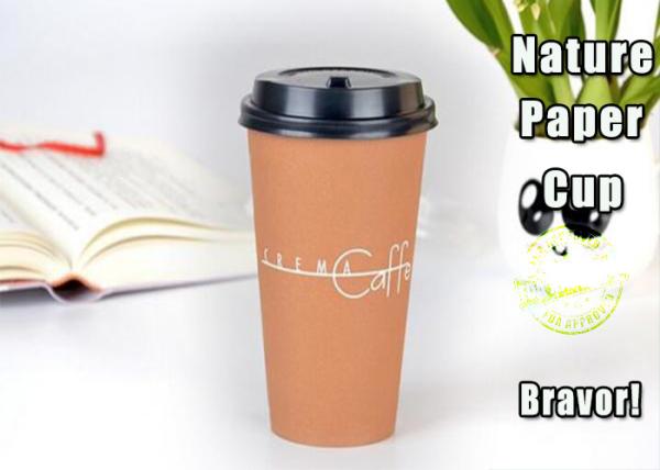 Buy cheap PE Coating Paper Hot Drink Cups 16 Ounce Custom Printed With SGS Standard from wholesalers