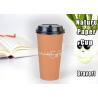Buy cheap PE Coating Paper Hot Drink Cups 16 Ounce Custom Printed With SGS Standard from wholesalers