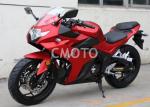 Buy cheap NO8 Racing Nice Street Bikes Red Green Blue Color 250cc Air Cooled Engine from wholesalers