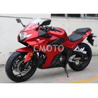 Buy cheap NO8 Racing Nice Street Bikes Red Green Blue Color 250cc Air Cooled Engine product