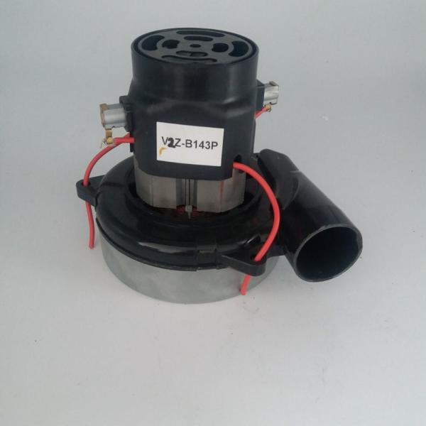 Buy cheap F Class V2Z 230V 60HZ 350W Suction Vacuum Cleaner AC Motors from wholesalers