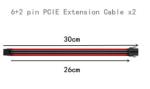 6+2pin Male Graphics Card Power Supply extension Cable 18AWG 30cm
