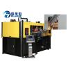 Buy cheap 6500 BPH Rotary Blowing Machine , Full Auto PET Bottle Blow Molding Machine from wholesalers