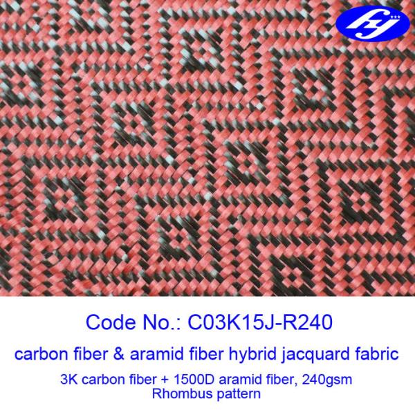 Buy cheap Jacquard Woven Carbon Aramid Fabric / Red Carbon Fiber Cloth With Rhombus Pattern from wholesalers