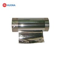 Buy cheap Huona Nickel Alloy Foil Nicr 80/20 Nichrome Foil High - temperature Resistance product