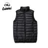 Buy cheap Wholesale Customs Logo Fashion Winter Lightweight Utility Gilet Casual Waistcoat Winter Down Vest For Men from wholesalers