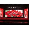 Buy cheap Live Events Indoor SMD2121 P5 LED Stage Backdrop Screen from wholesalers