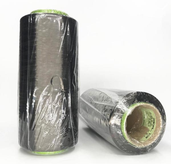 Buy cheap Japan Mitsubishi Carbon Fiber Yarn 6K TR 30S 6L Equal Weight Mitsubishi 6K from wholesalers