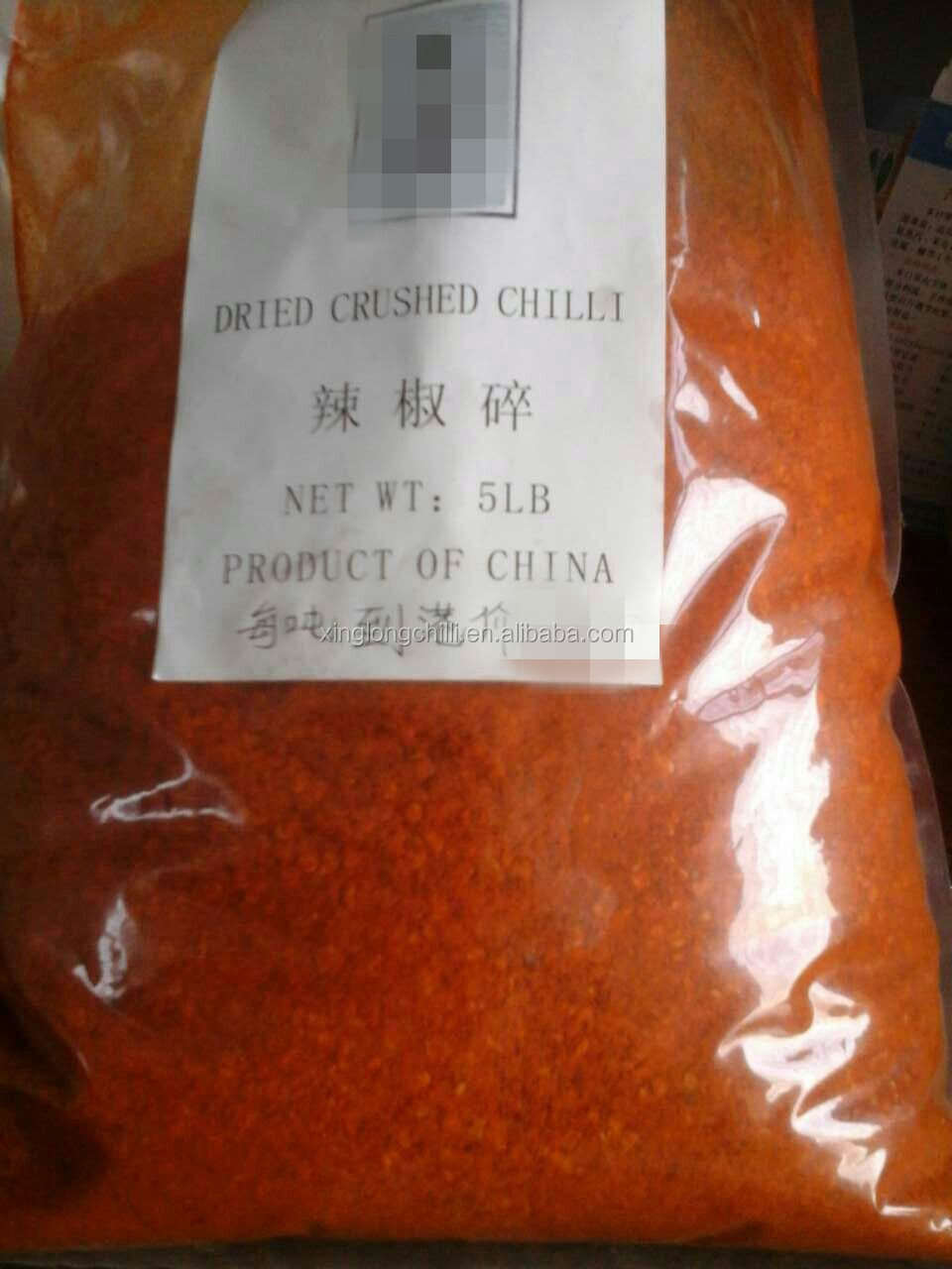 Hot Chilli Powder Seasoning and Spices