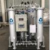 Buy cheap Stainless Steel PSA Nitrogen Generator System from wholesalers