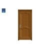 Buy cheap HPL Wooden Fire Rated Doors Interior Wooden Doors For Bedroom Doors from wholesalers