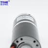 Buy cheap 42mm Brushless DC Planetary Gear Motor 50kg.Cm 12V 18V 24V ISO9001 from wholesalers