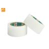 Buy cheap Self Adhesive Floor Protection Film Printed Perforated No Residue Easy To Peel Off from wholesalers