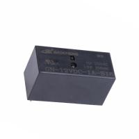 Buy cheap Industrial Equipment 12V 40A Automotive Relay GN-12VDC-1A-16 Lightweight Safety product