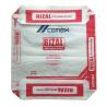 Buy cheap 20kg 25kg 30kg Woven PP Bags 40kg 50kg PP Woven Sack Bags With Self Closing Valve from wholesalers