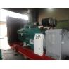 Buy cheap 3 Phase Industrial Diesel Generators 1000KW With 6300V High Voltage Marathon from wholesalers