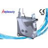 Buy cheap Electro Optic Laser Nd Yag Q Switched laser Tattoo Removal 50Hz / 60Hz from wholesalers