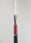 GCYFXY HDPE Miniature Air Blown Single Mode Fibre Optic Cable for FTTX
