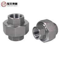 Buy cheap Dn40 3000# Socket Weld Threaded Stainless Steel Union Coupling product
