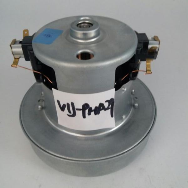 Buy cheap Household Low Noise 98dB 100V 110V Carpet Extractor Vacuum Motor from wholesalers