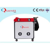 Buy cheap 1Kw Handheld Laser Welding Equipment For Metal Soldering , CE Approved product