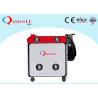 Buy cheap 1Kw Handheld Laser Welding Equipment For Metal Soldering , CE Approved from wholesalers