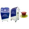 Buy cheap 4.5KW Hho Gas Generator / Oxy Hydrogen Carbon Cleaning System For Cars from wholesalers