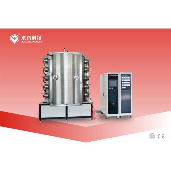 Buy cheap Stainless Steel Furniture PVD Arc Coating Machine from wholesalers