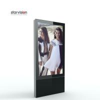 Buy cheap Single 55 Inch H178 V178 Angle Indoor Digital Signage 206.9W For Shopping Mall product