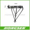 Buy cheap Used for V brake bicycle luggage carrier bike cargo carrier from wholesalers