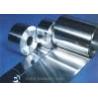 Buy cheap HO Temper Kitchen Aluminium Foil / Aluminum Household Foil Moisture Proof from wholesalers