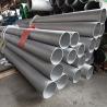 Buy cheap HL Brushed 4 Inch Stainless Steel Tube , OEM Seamless Ss Tubing from wholesalers