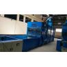 Buy cheap 500 Kg/H Automatic Cotton Vibratory Parts Feeder Vibratory Screening Equipment from wholesalers