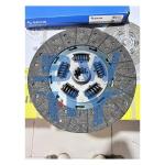 310mm 10teeth 1878000611 Clutch Disc Part Number 98469384 for Iveco Heavy Duty