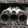 Buy cheap Food Grade Seamless Fluid Pipe 6mm For Transportation Of Food Beverage from wholesalers
