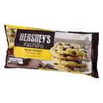 Food grade chocolate bar packaging bags /printed wrapper for candy bar plastic