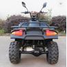 Buy cheap 60v electric quad bike adult 5000W off road Power E-ATV from wholesalers